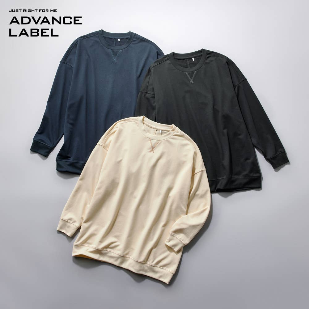 Cotton Blend Tough Sweat Tops Loungewear [SALE]